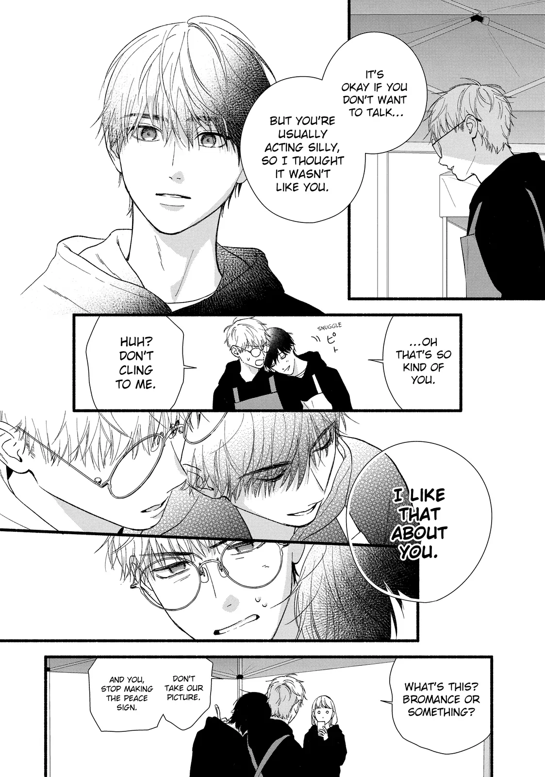 Isso Anata ga Todome wo Sashite Chapter 12.1 - page 20