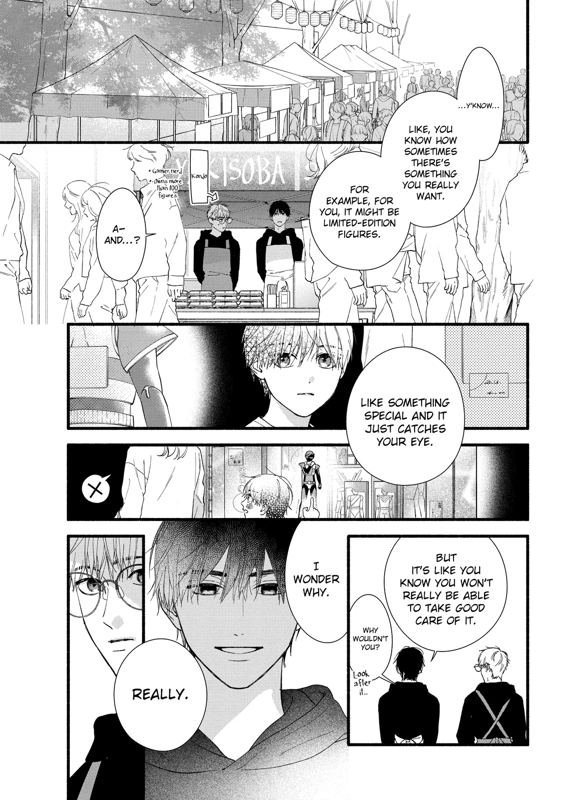 Isso Anata ga Todome wo Sashite Chapter 12.1 - page 21