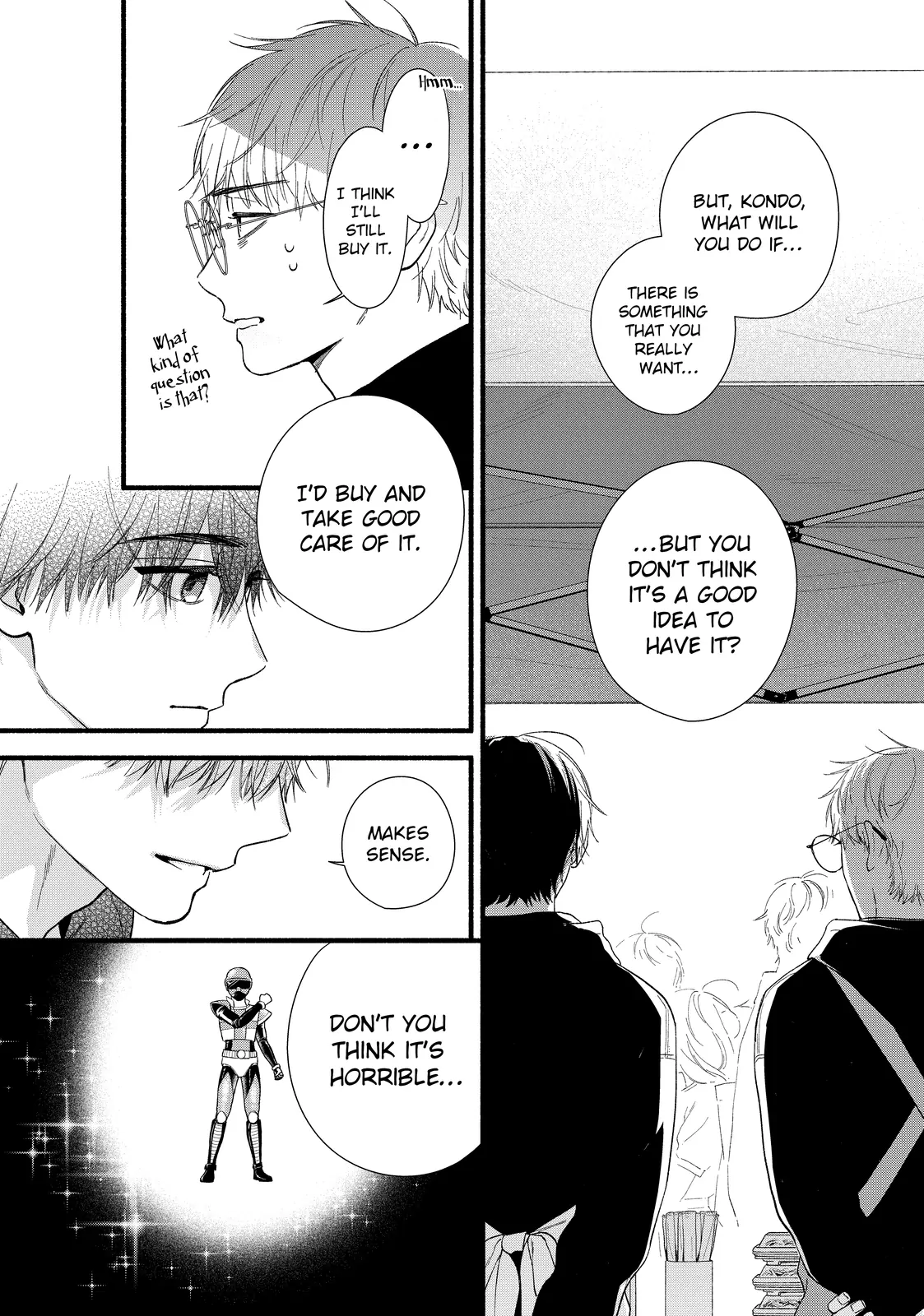 Isso Anata ga Todome wo Sashite Chapter 12.1 - page 22
