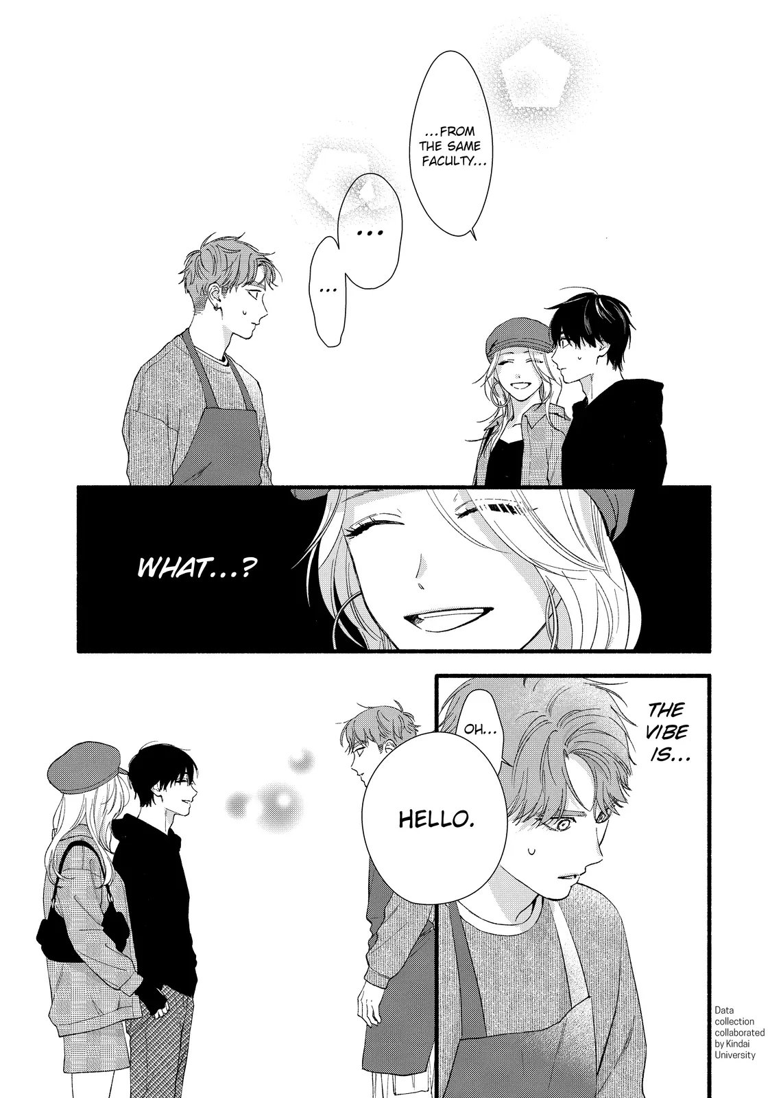 Isso Anata ga Todome wo Sashite Chapter 12.1 - page 3