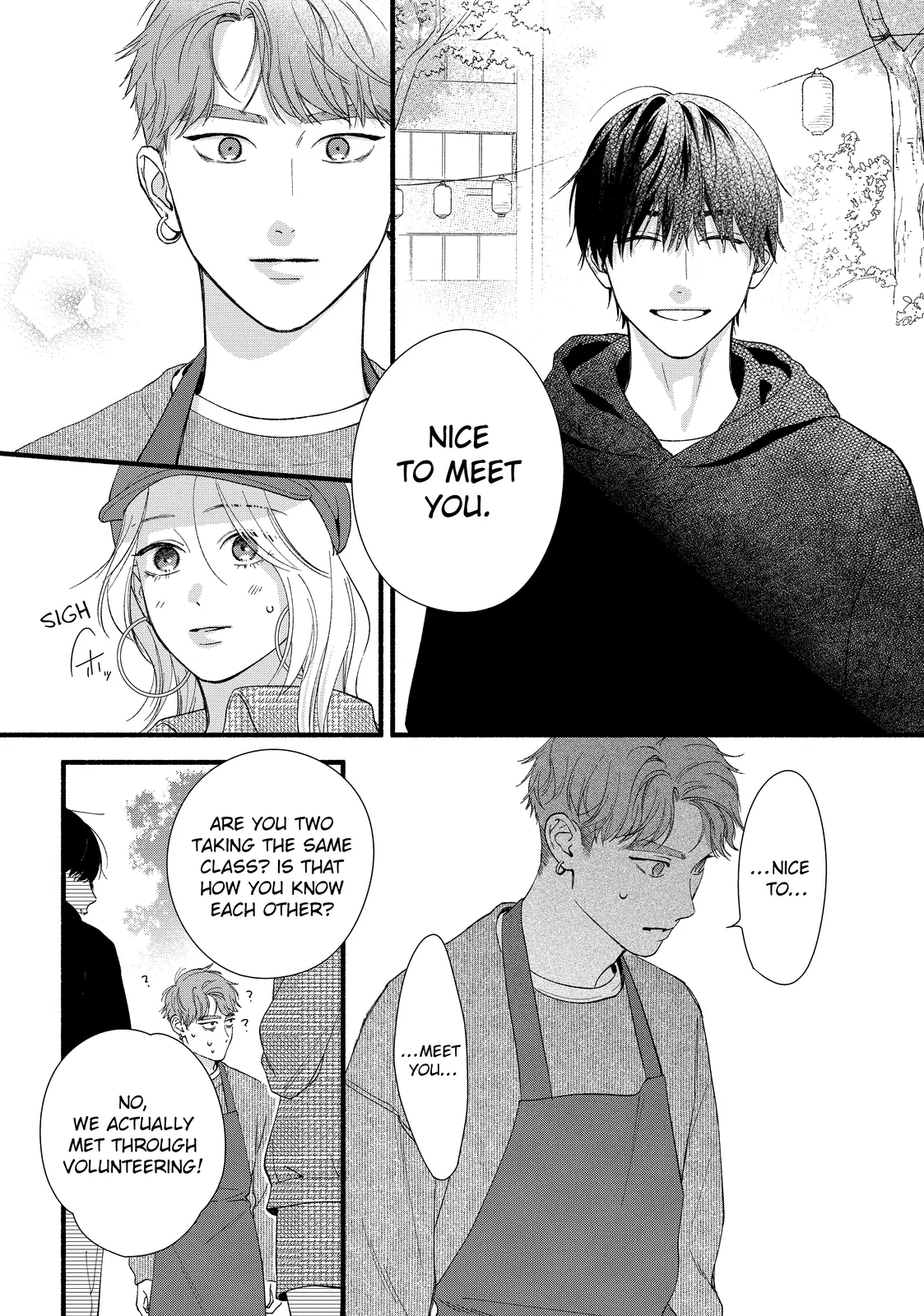 Isso Anata ga Todome wo Sashite Chapter 12.1 - page 4