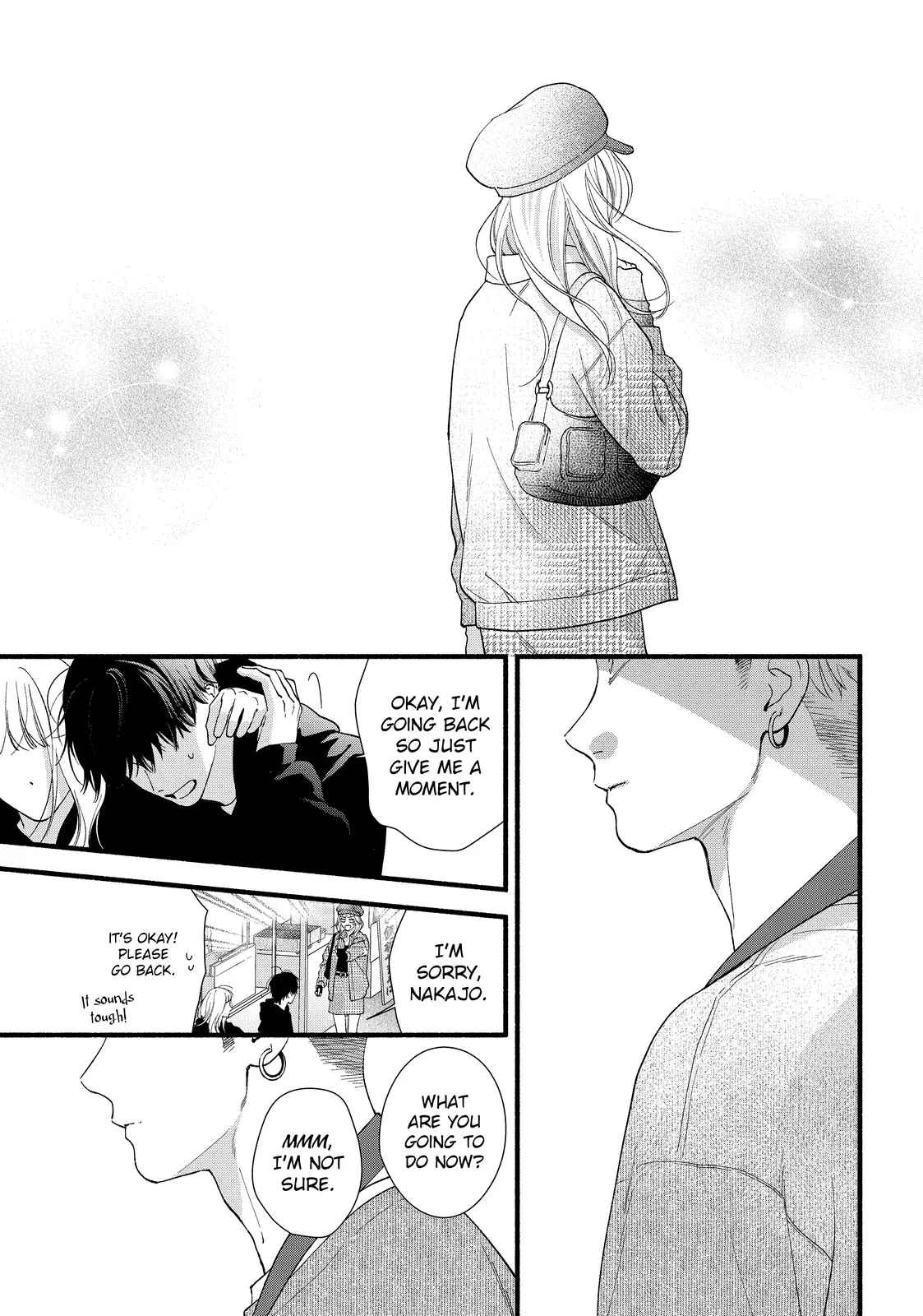 Isso Anata ga Todome wo Sashite Chapter 12.1 - page 9