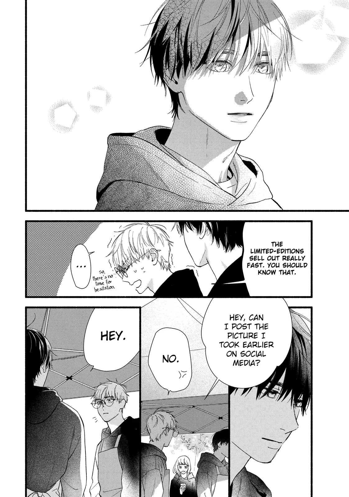 Isso Anata ga Todome wo Sashite Chapter 12.2 - page 1