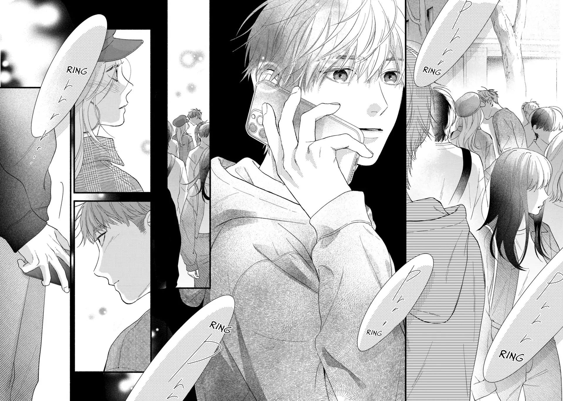 Isso Anata ga Todome wo Sashite Chapter 12.2 - page 11