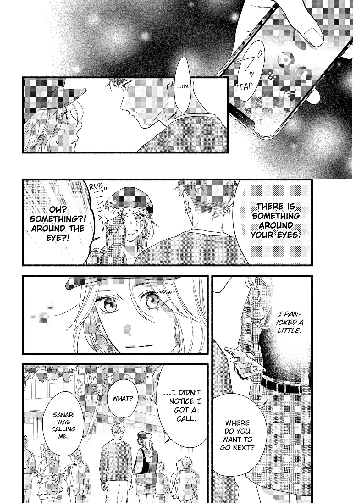 Isso Anata ga Todome wo Sashite Chapter 12.2 - page 12
