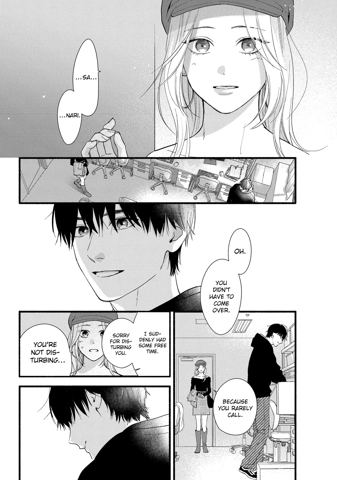 Isso Anata ga Todome wo Sashite Chapter 12.2 - page 16