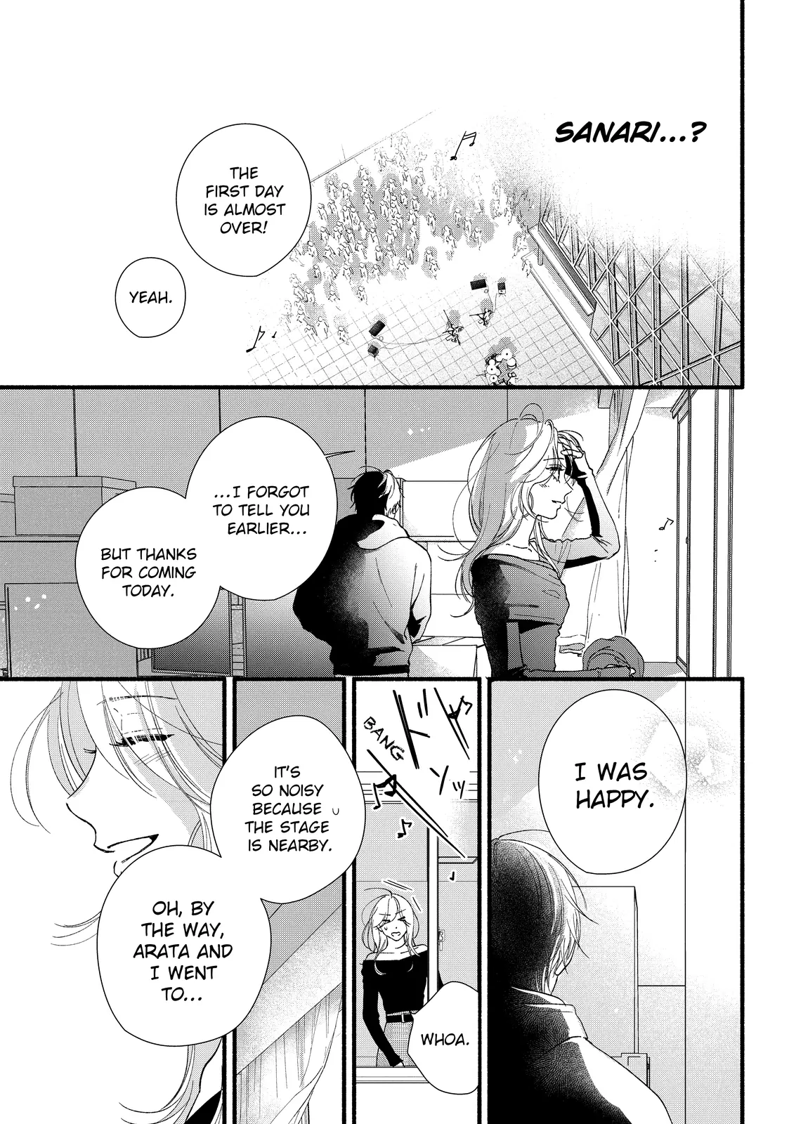 Isso Anata ga Todome wo Sashite Chapter 12.2 - page 17