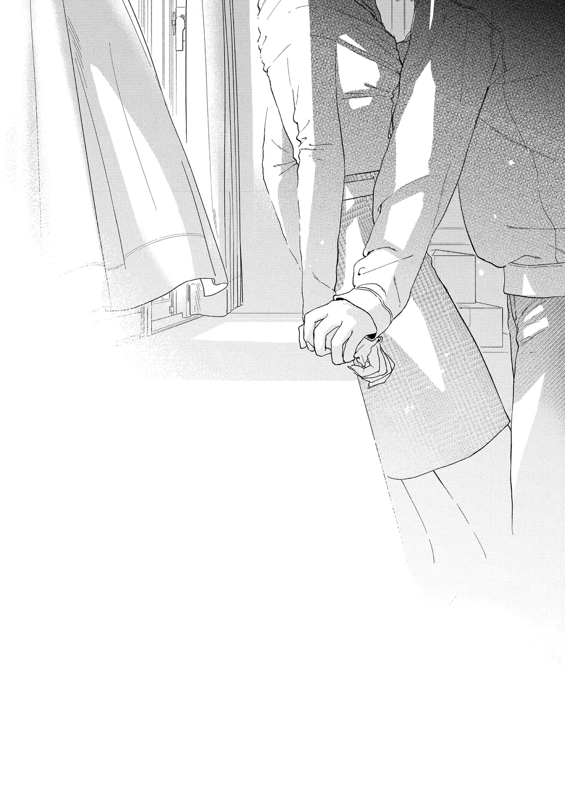Isso Anata ga Todome wo Sashite Chapter 12.2 - page 21