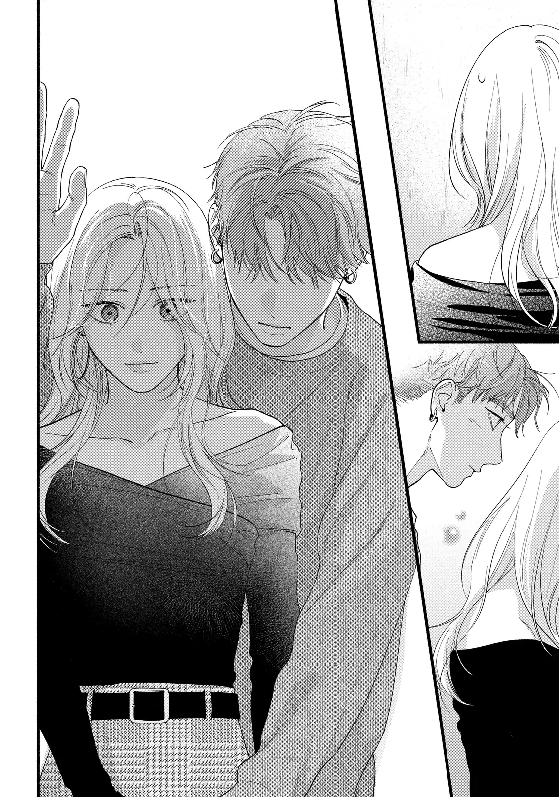 Isso Anata ga Todome wo Sashite Chapter 12.2 - page 3