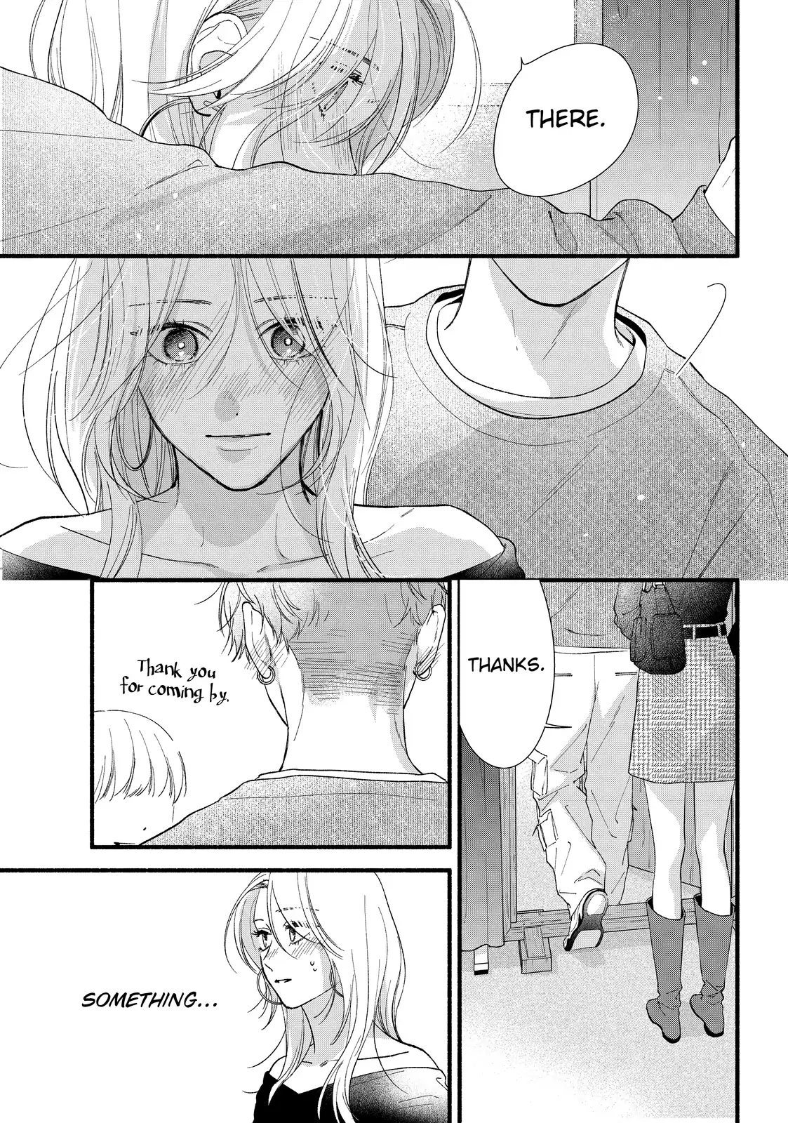 Isso Anata ga Todome wo Sashite Chapter 12.2 - page 4