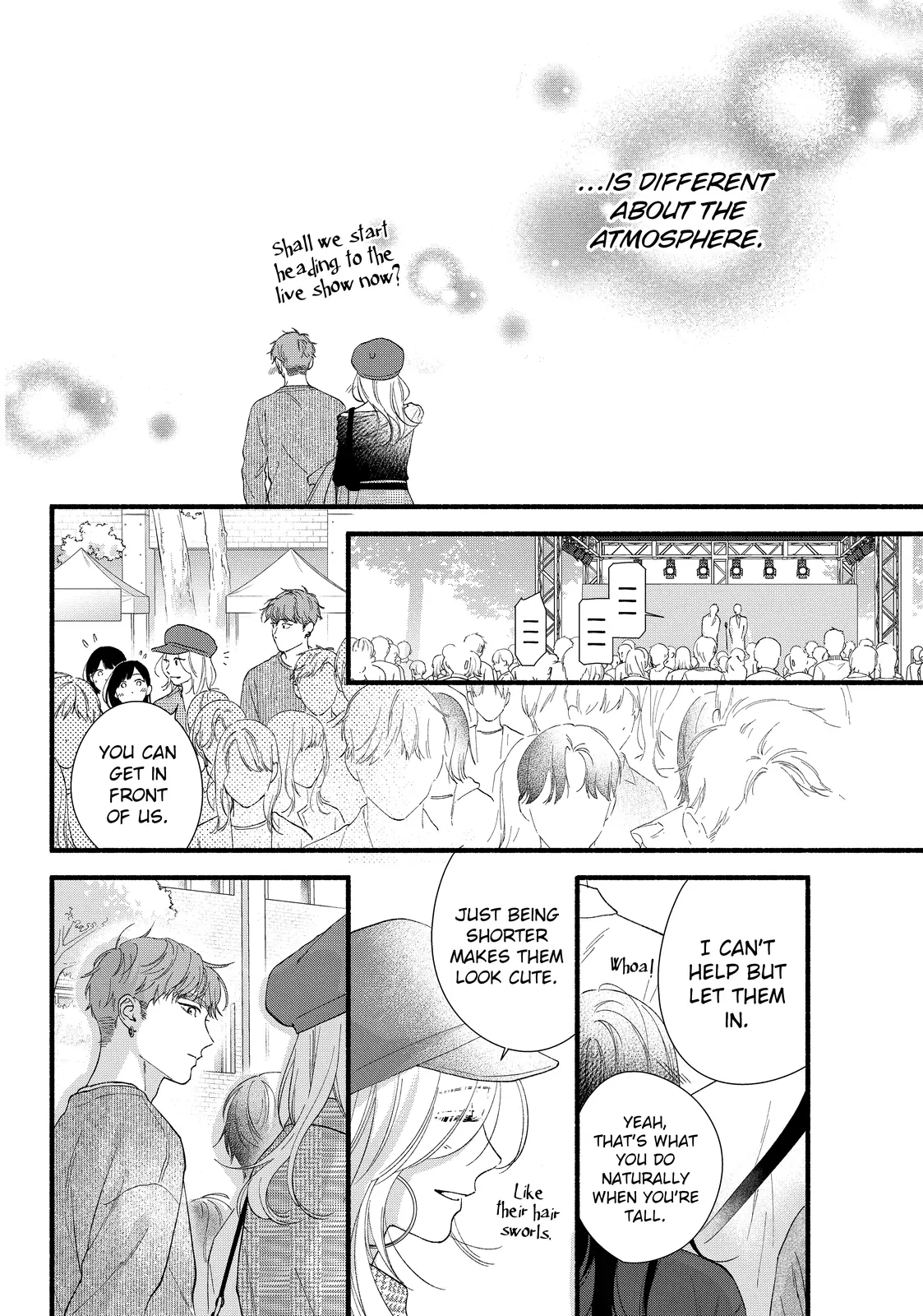 Isso Anata ga Todome wo Sashite Chapter 12.2 - page 5