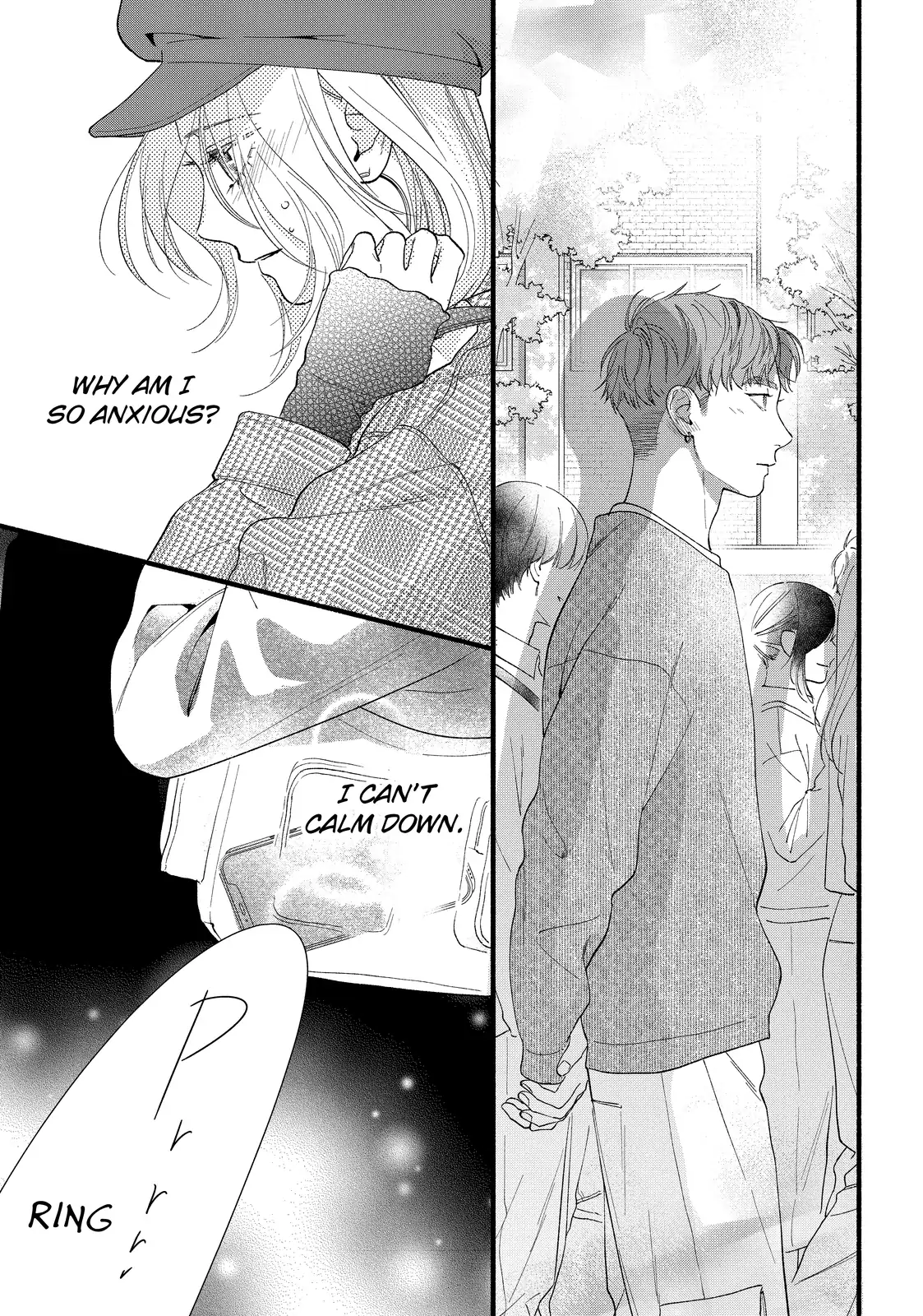 Isso Anata ga Todome wo Sashite Chapter 12.2 - page 8