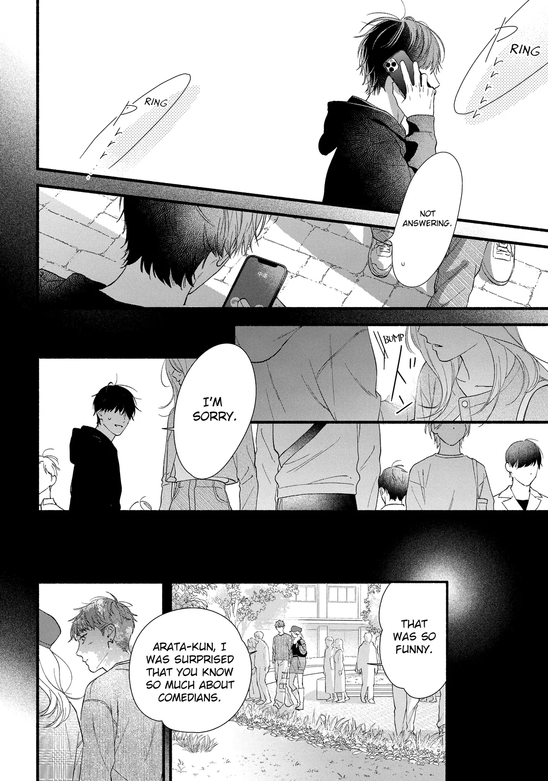 Isso Anata ga Todome wo Sashite Chapter 12.2 - page 9