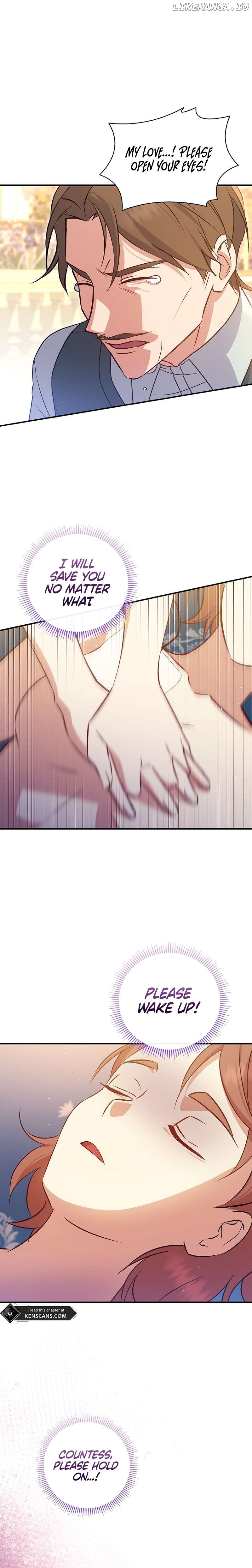 I’m the Emperor’s Lost Daughter Chapter 26 - page 4