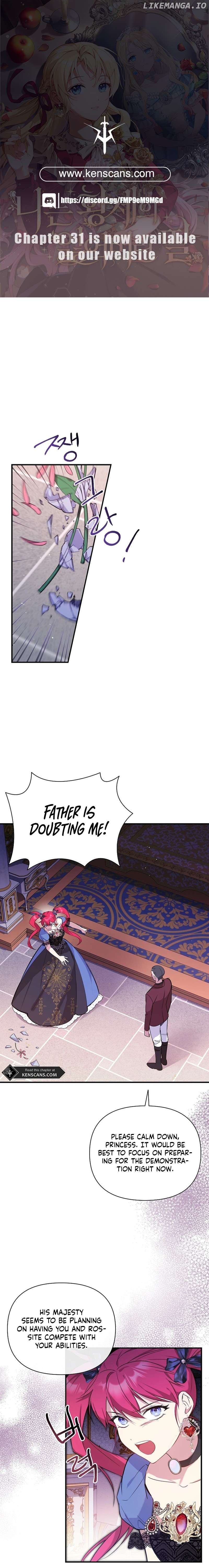 I’m the Emperor’s Lost Daughter Chapter 27 - page 1