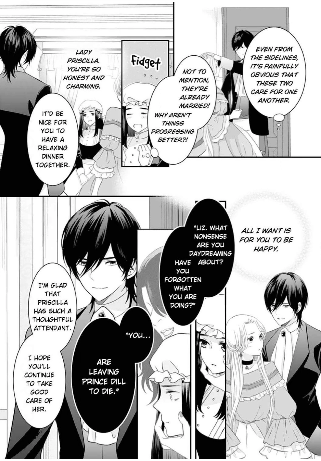 Suterare Koushaku Reijou wa Hatsukoi no Outaishi ni Metorareru Chapter 12 - page 22