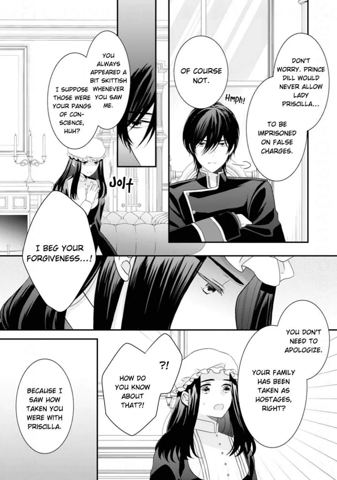 Suterare Koushaku Reijou wa Hatsukoi no Outaishi ni Metorareru Chapter 13 - page 3