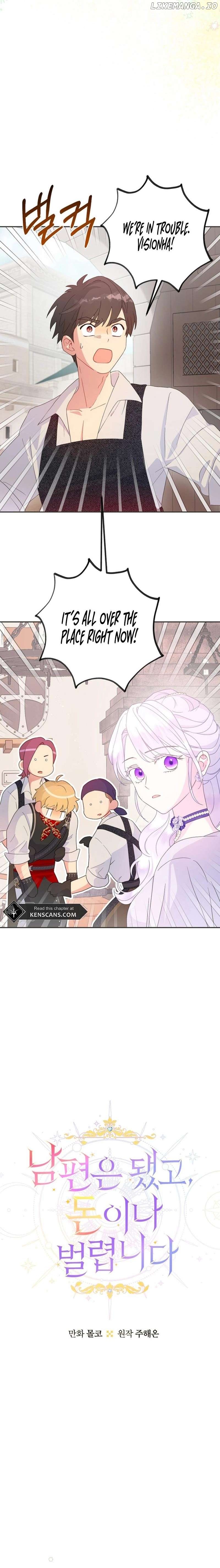 Forget My Husband, I’ll Go Make Money Chapter 75 - page 7