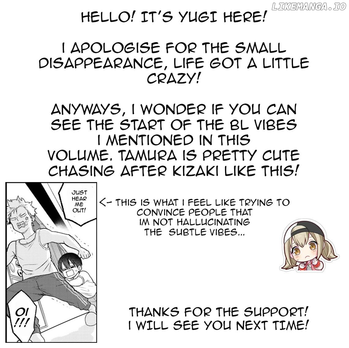 Bimyou Ni Yasashii Ijimekko Chapter 31 - page 17