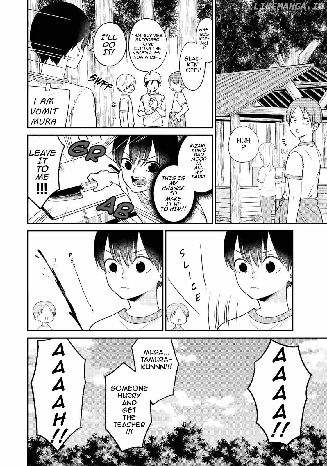 Bimyou Ni Yasashii Ijimekko Chapter 31 - page 8