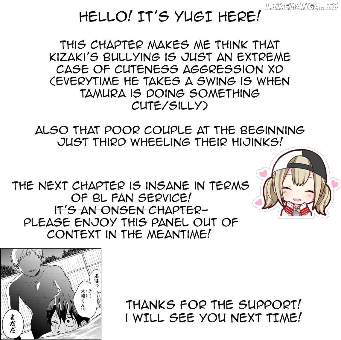 Bimyou Ni Yasashii Ijimekko Chapter 32 - page 15