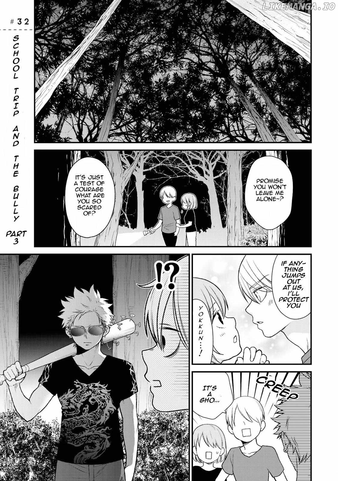 Bimyou Ni Yasashii Ijimekko Chapter 32 - page 1