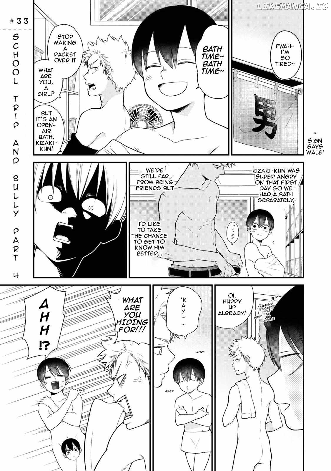 Bimyou Ni Yasashii Ijimekko Chapter 33 - page 1