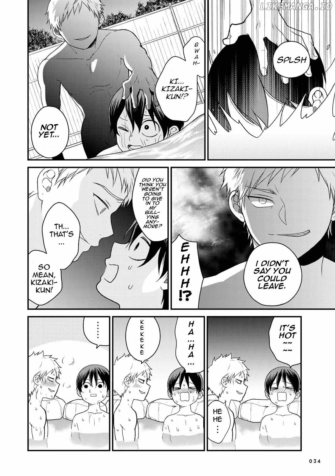 Bimyou Ni Yasashii Ijimekko Chapter 33 - page 6