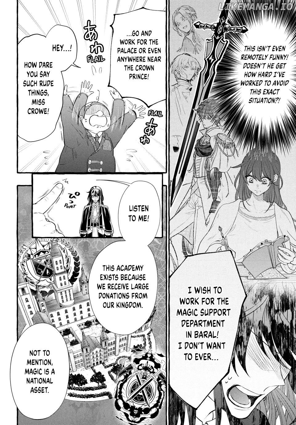 You Won’t Kill Me This Time, Crown Prince! Chapter 17 - page 2