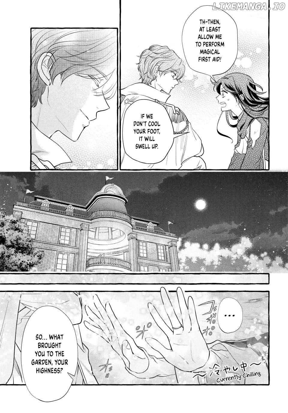 You Won’t Kill Me This Time, Crown Prince! Chapter 20.1 - page 17