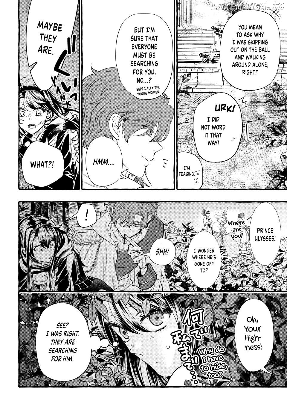 You Won’t Kill Me This Time, Crown Prince! Chapter 20.1 - page 18