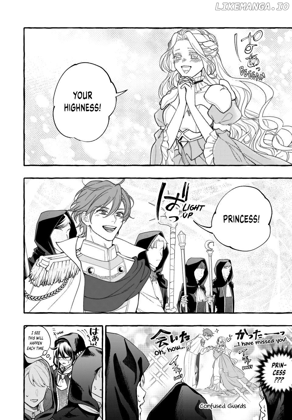 You Won’t Kill Me This Time, Crown Prince! Chapter 34.2 - page 6