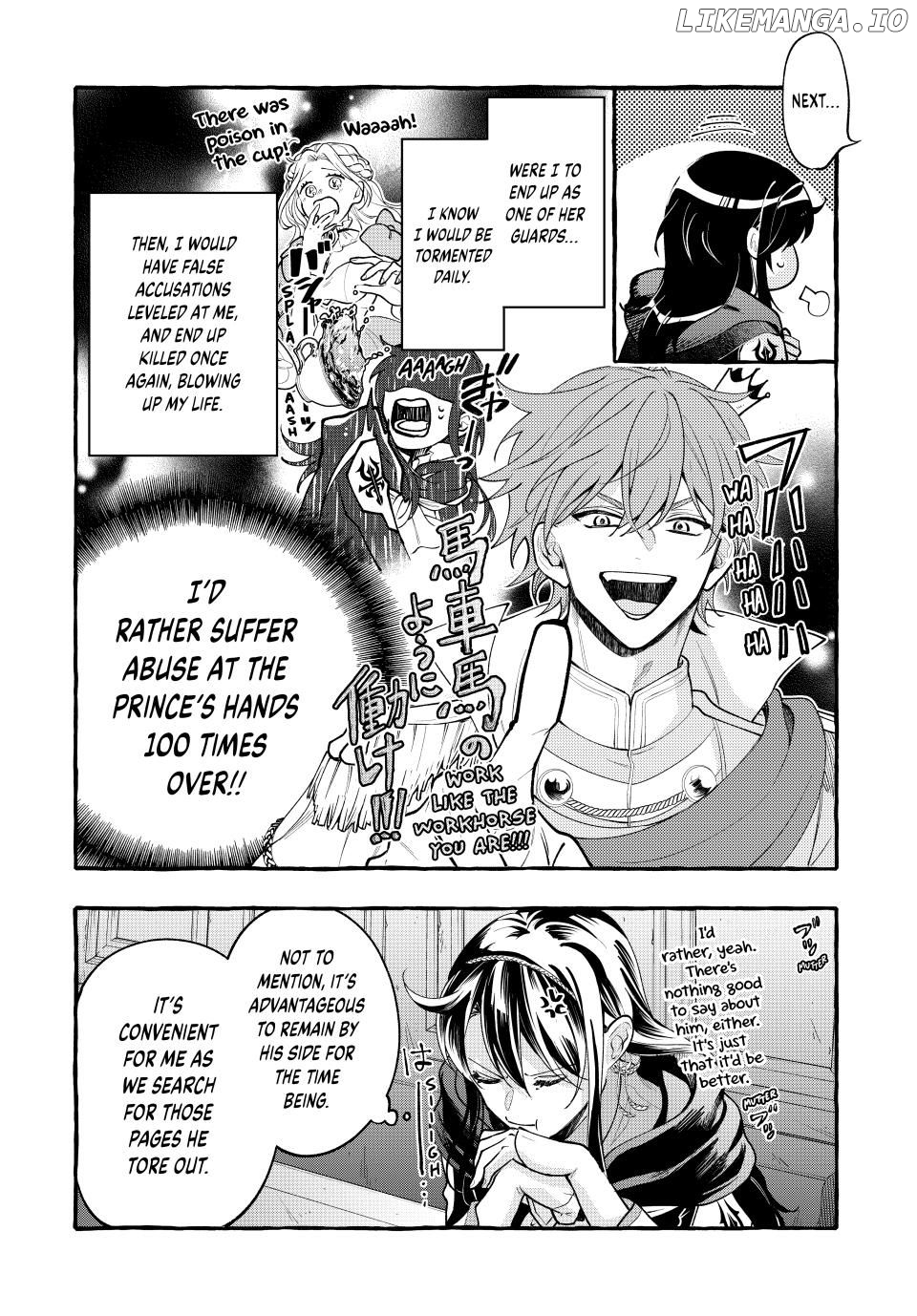 You Won’t Kill Me This Time, Crown Prince! Chapter 34.1 - page 16