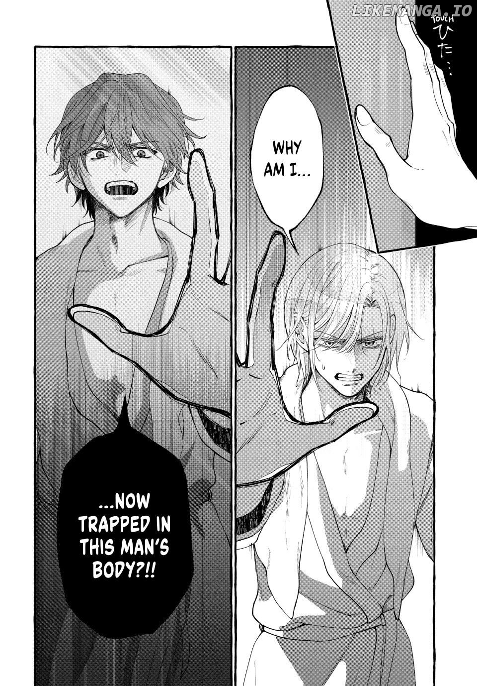 You Won’t Kill Me This Time, Crown Prince! Chapter 28.1 - page 2