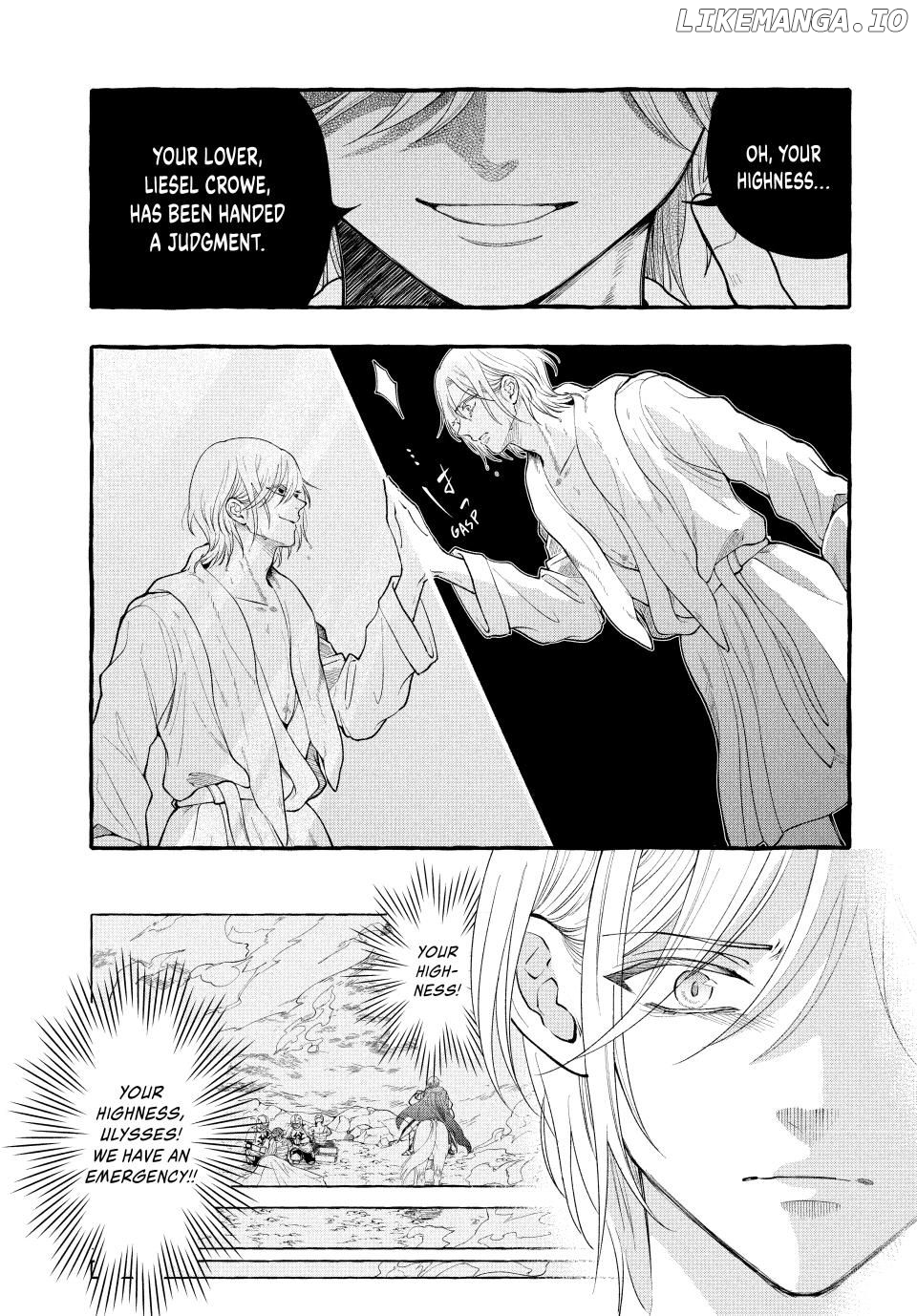 You Won’t Kill Me This Time, Crown Prince! Chapter 28.1 - page 3