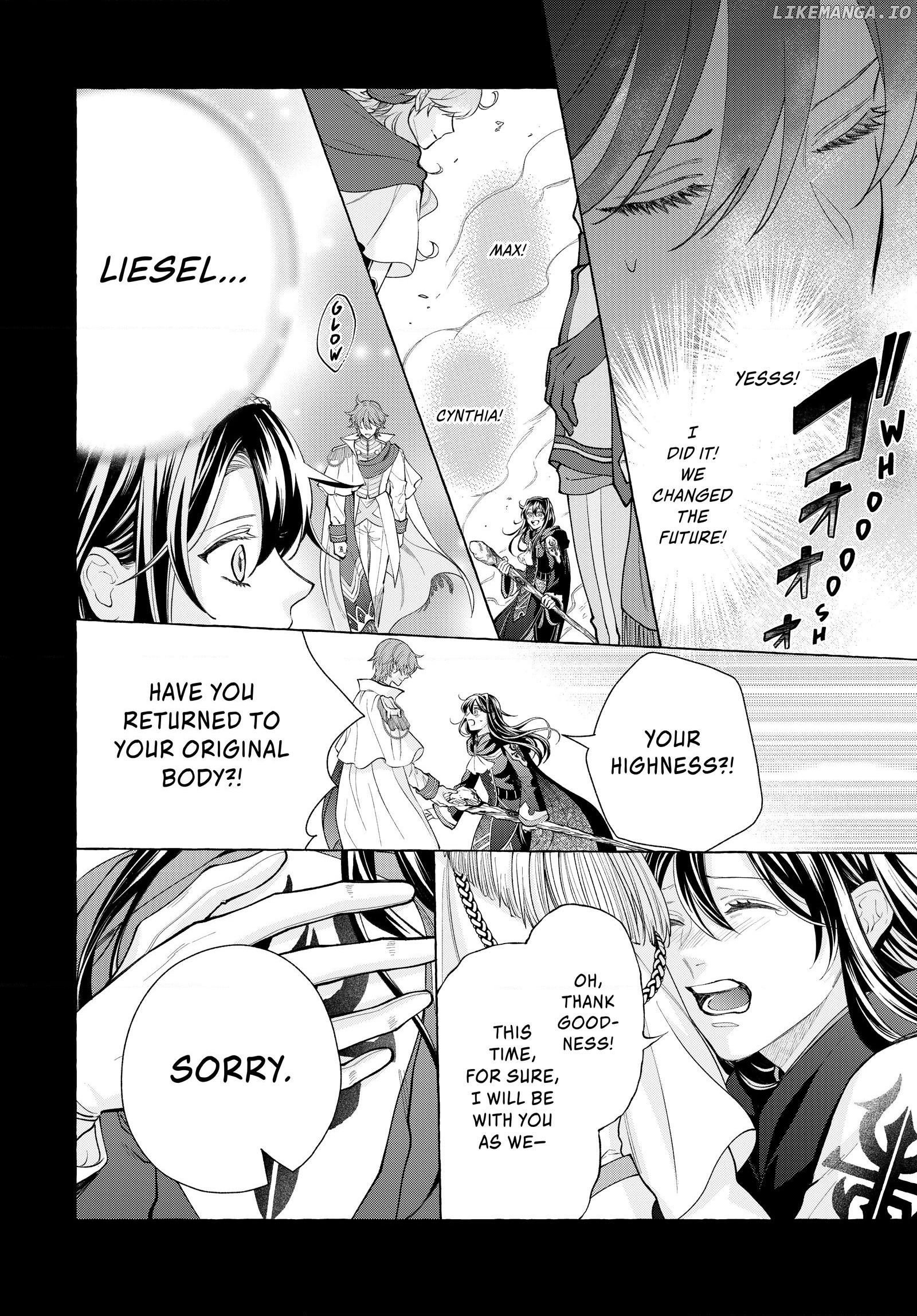 You Won’t Kill Me This Time, Crown Prince! Chapter 36.2 - page 7