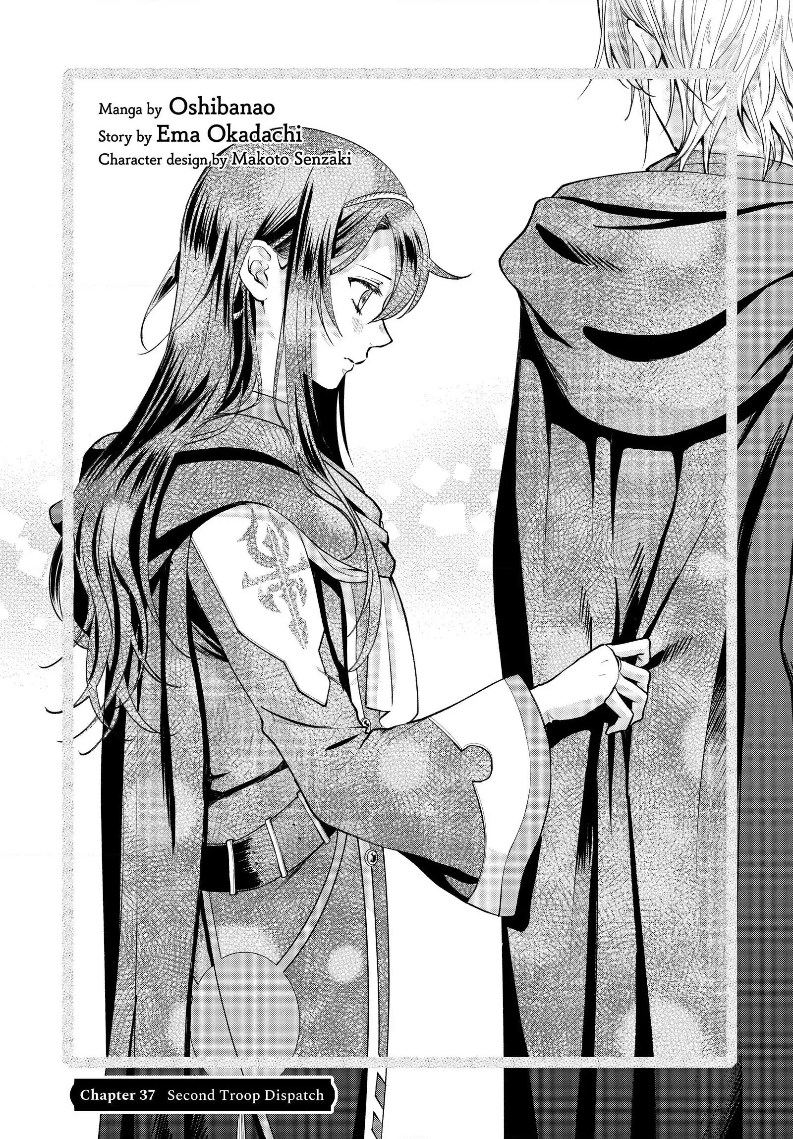 You Won’t Kill Me This Time, Crown Prince! Chapter 37 - page 1