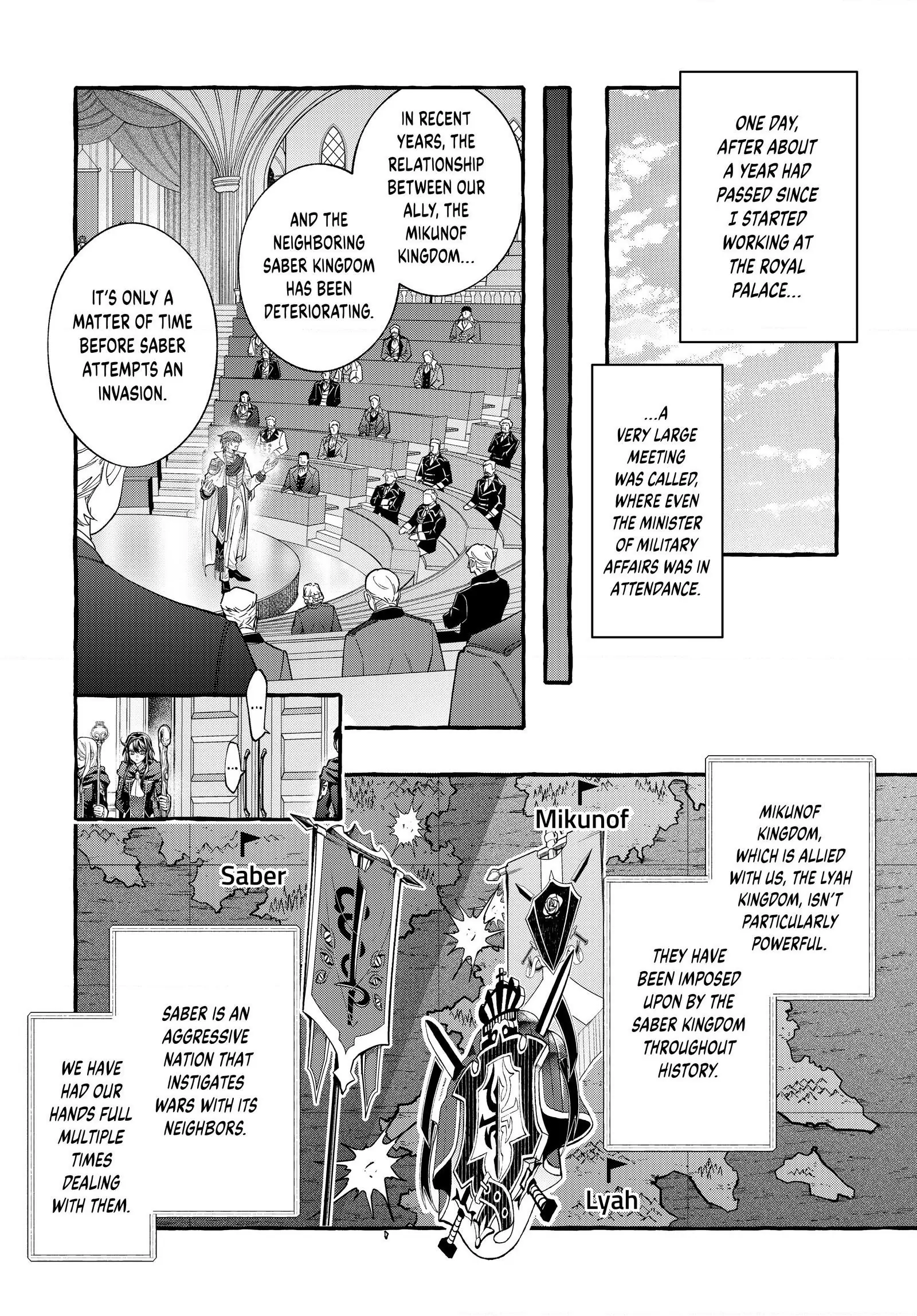 You Won’t Kill Me This Time, Crown Prince! Chapter 37 - page 18