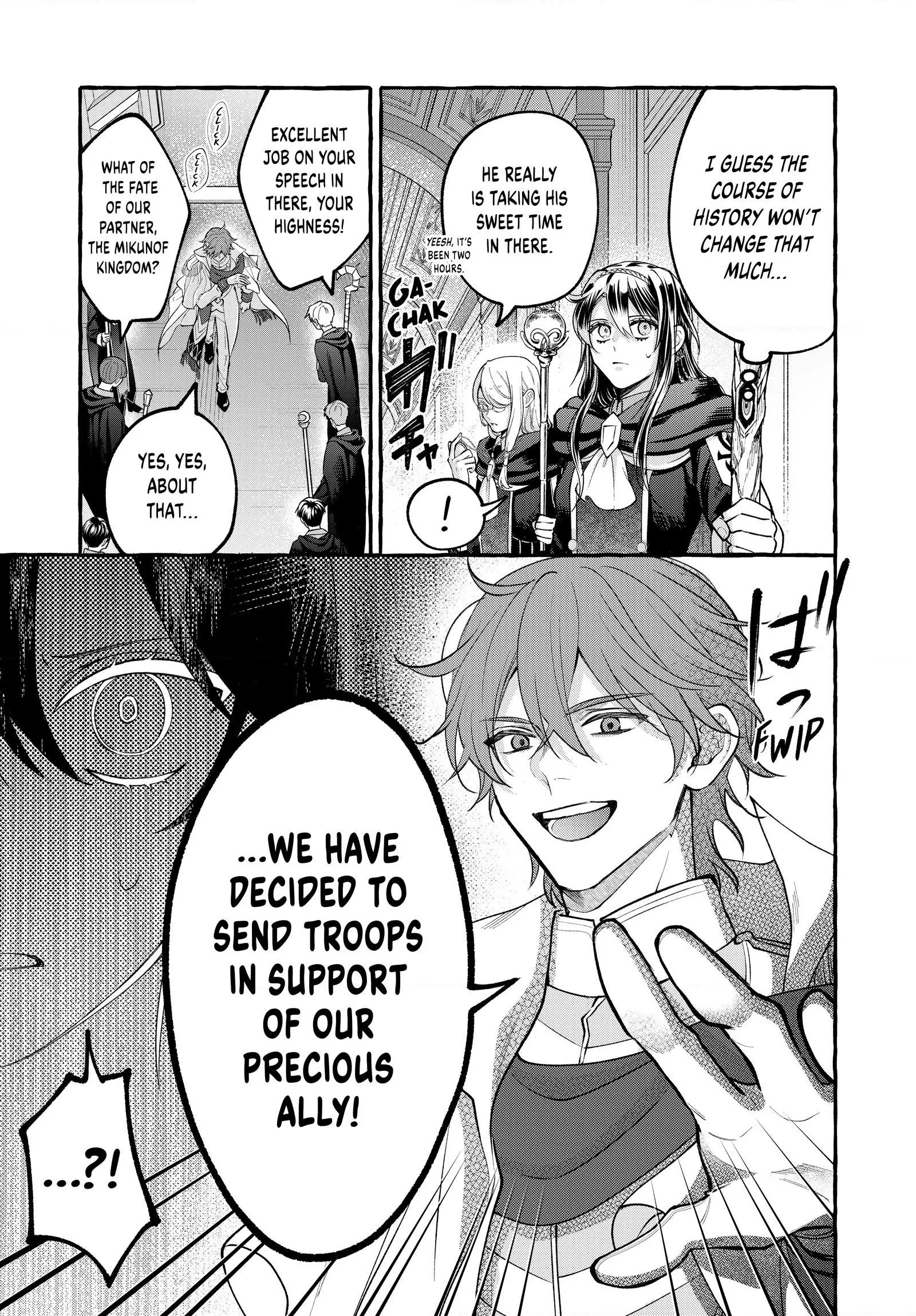 You Won’t Kill Me This Time, Crown Prince! Chapter 37 - page 19
