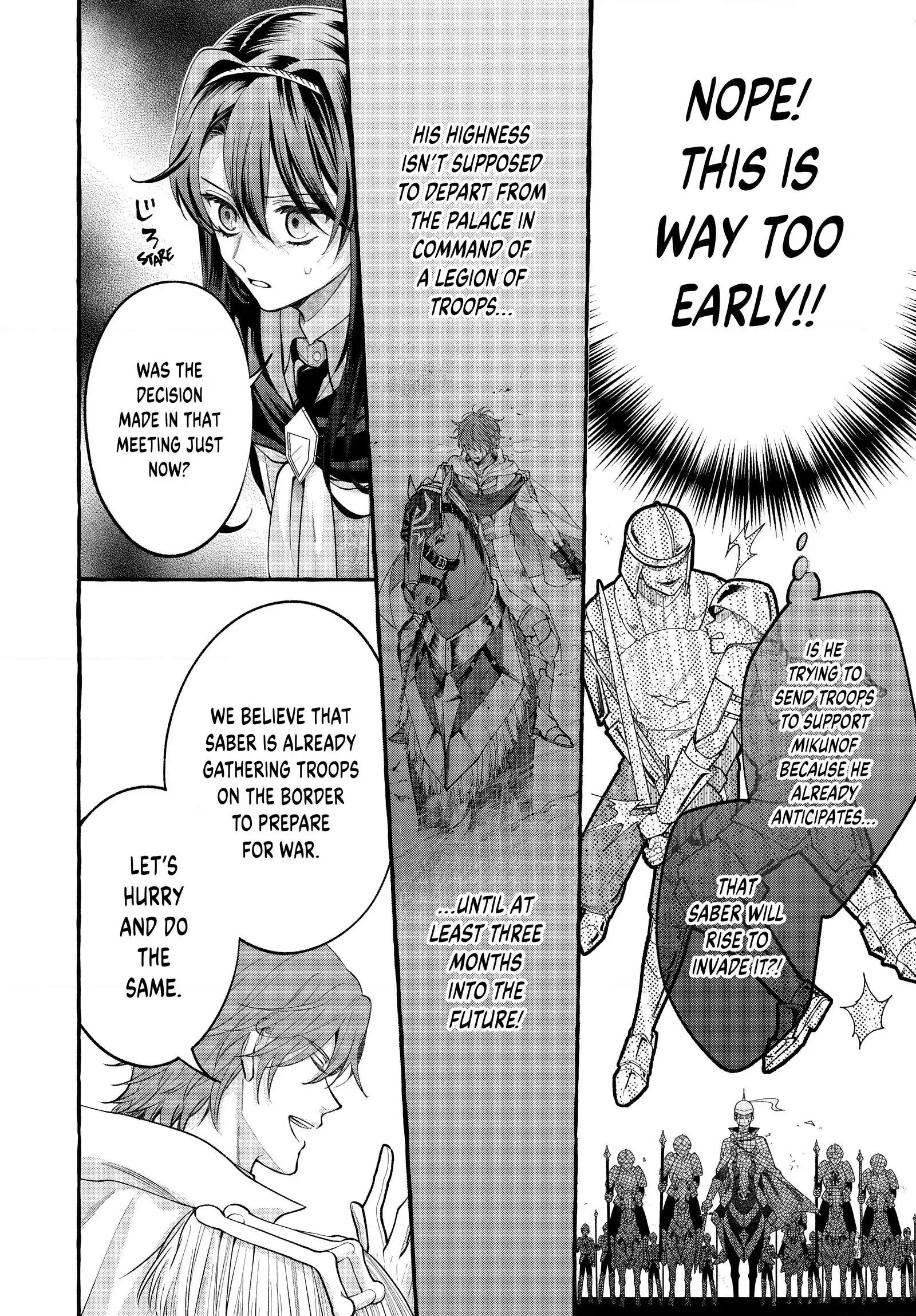 You Won’t Kill Me This Time, Crown Prince! Chapter 37 - page 20