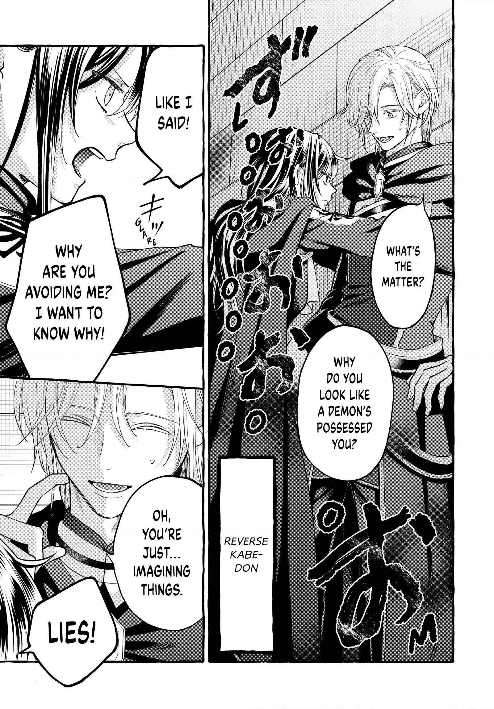 You Won’t Kill Me This Time, Crown Prince! Chapter 37 - page 5