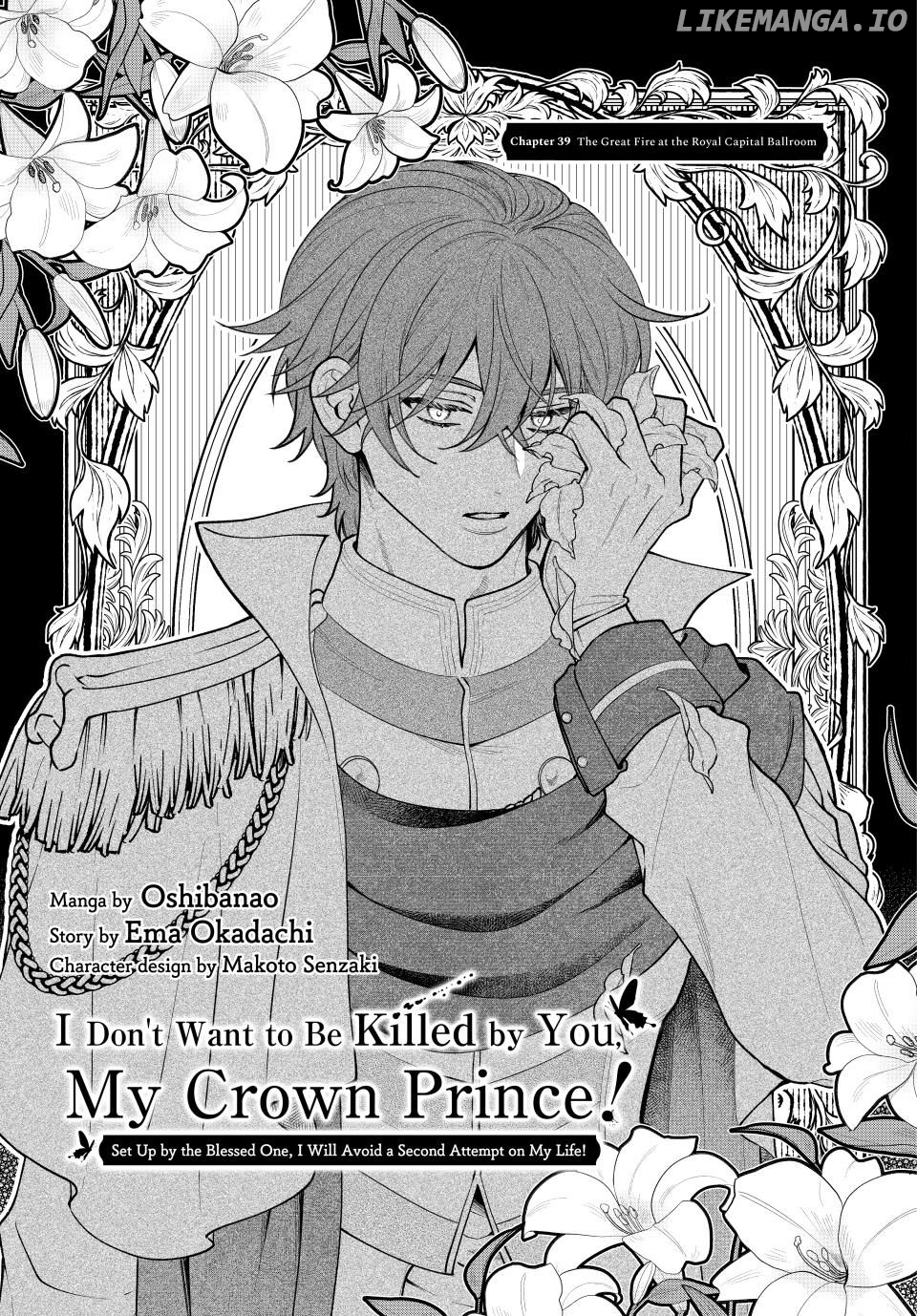 You Won’t Kill Me This Time, Crown Prince! Chapter 39.1 - page 1