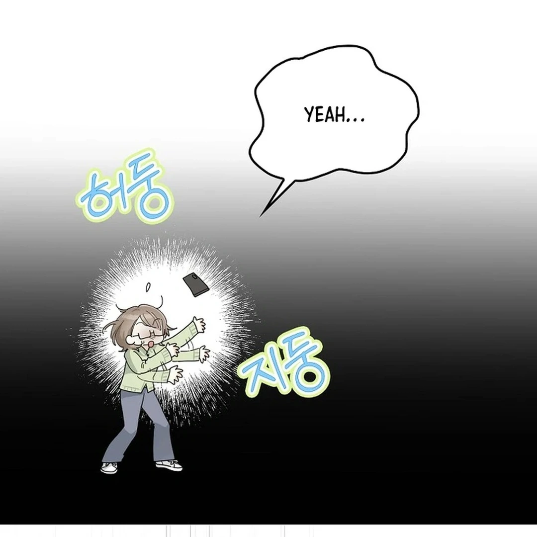 Rookie but One-in-a-Million Actor Chapter 35 - page 29