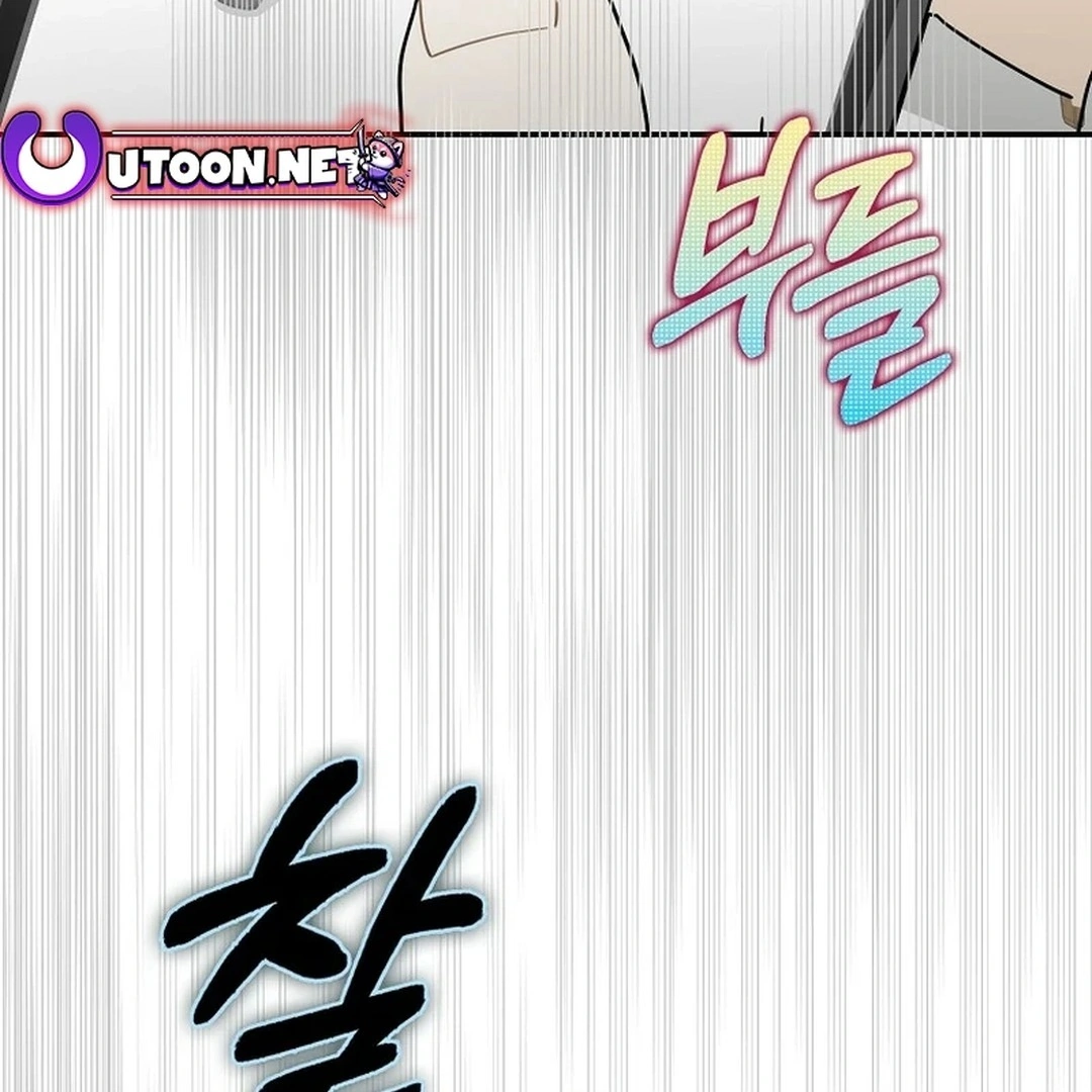 Rookie but One-in-a-Million Actor Chapter 35 - page 31