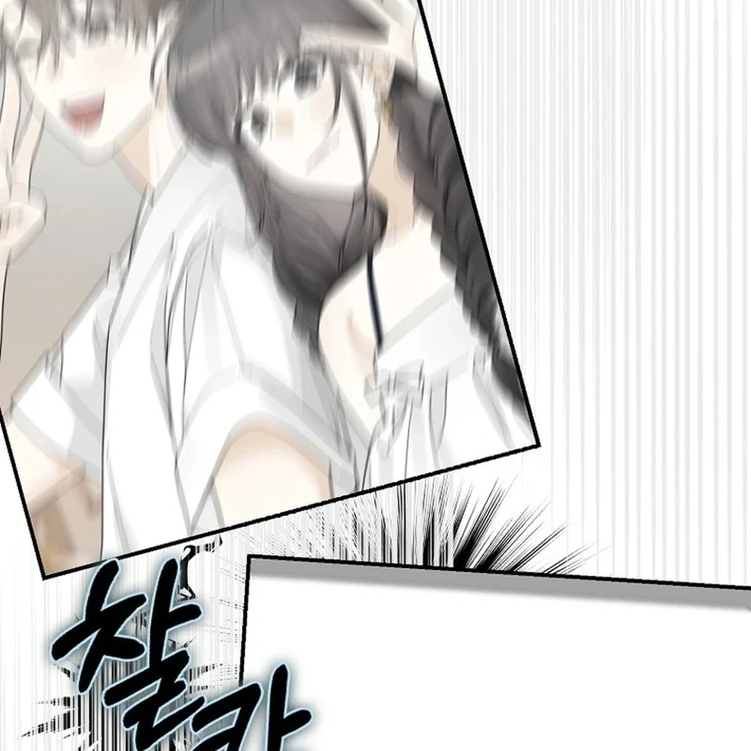 Rookie but One-in-a-Million Actor Chapter 35 - page 33