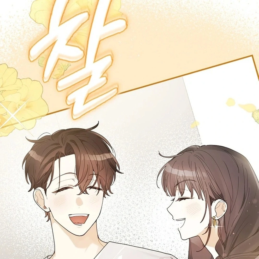 Rookie but One-in-a-Million Actor Chapter 35 - page 37