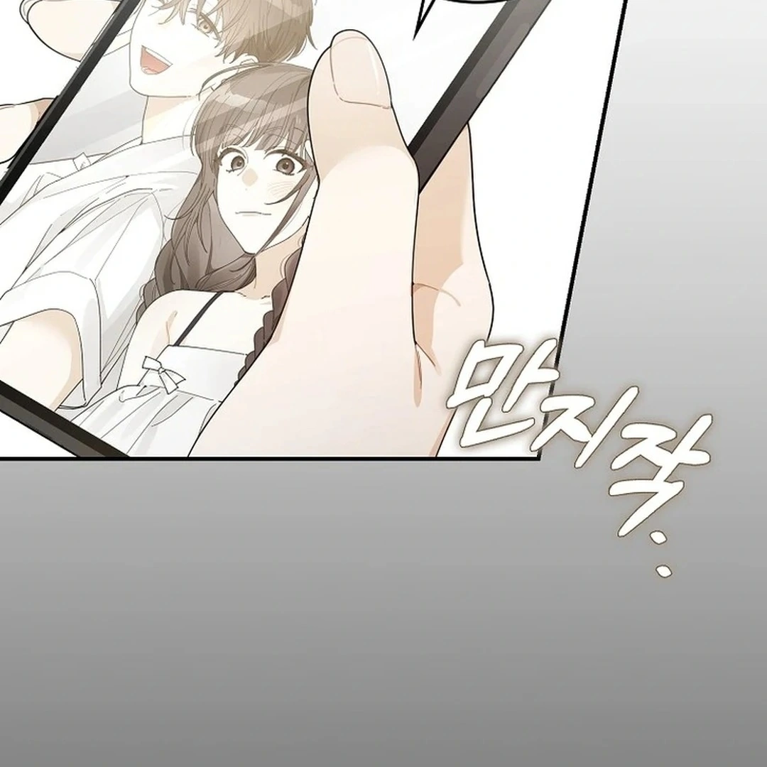 Rookie but One-in-a-Million Actor Chapter 35 - page 42