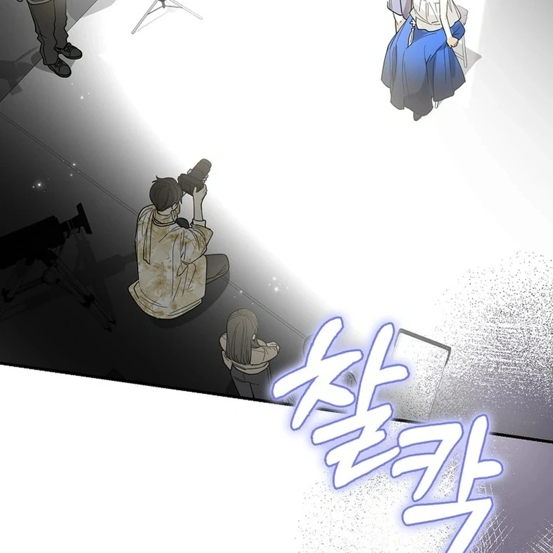 Rookie but One-in-a-Million Actor Chapter 35 - page 48
