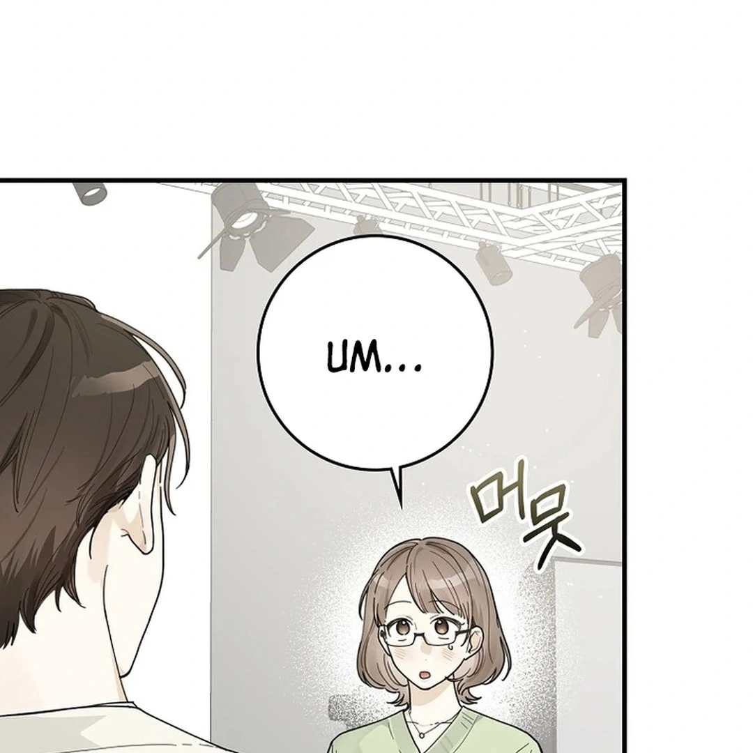 Rookie but One-in-a-Million Actor Chapter 35 - page 68