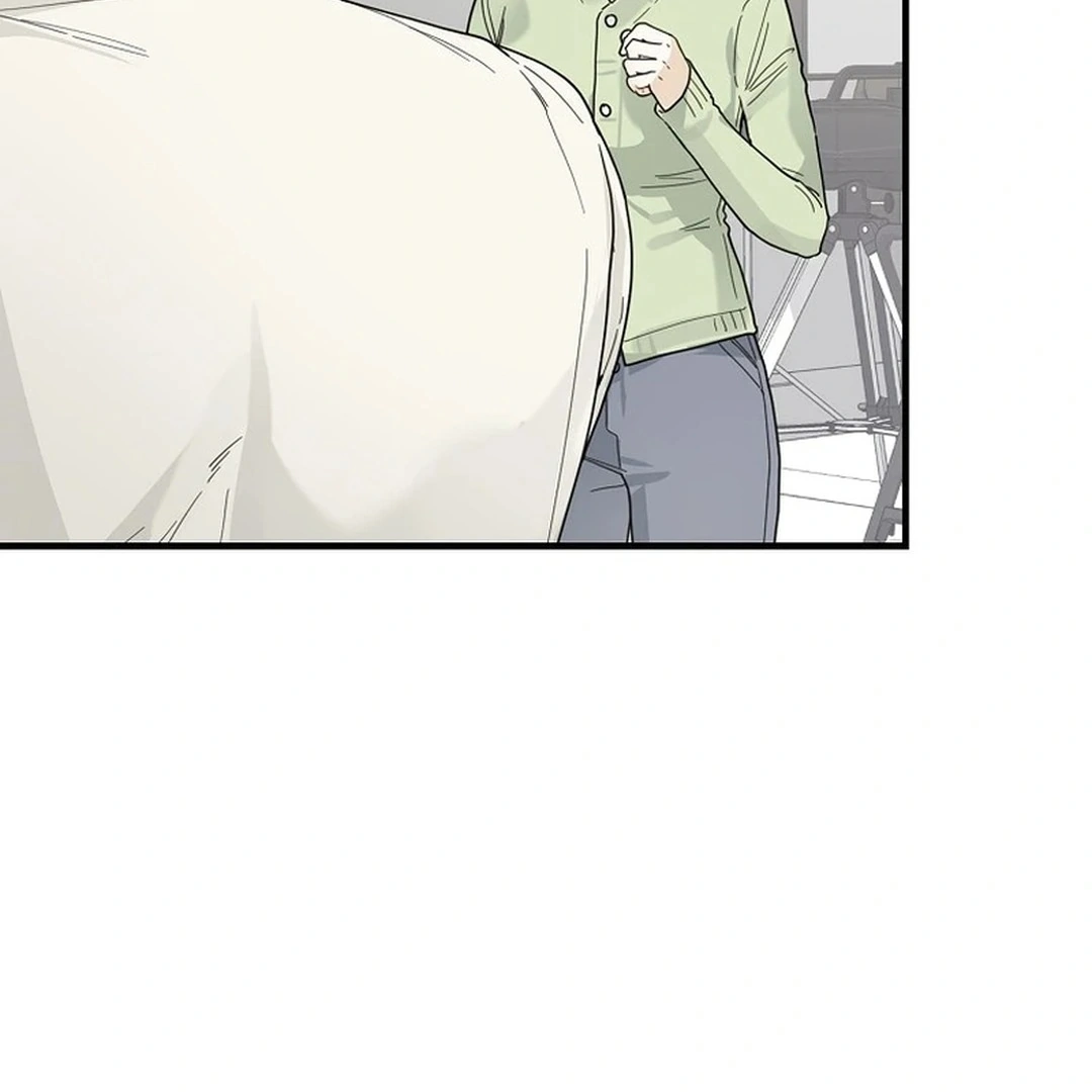 Rookie but One-in-a-Million Actor Chapter 35 - page 69
